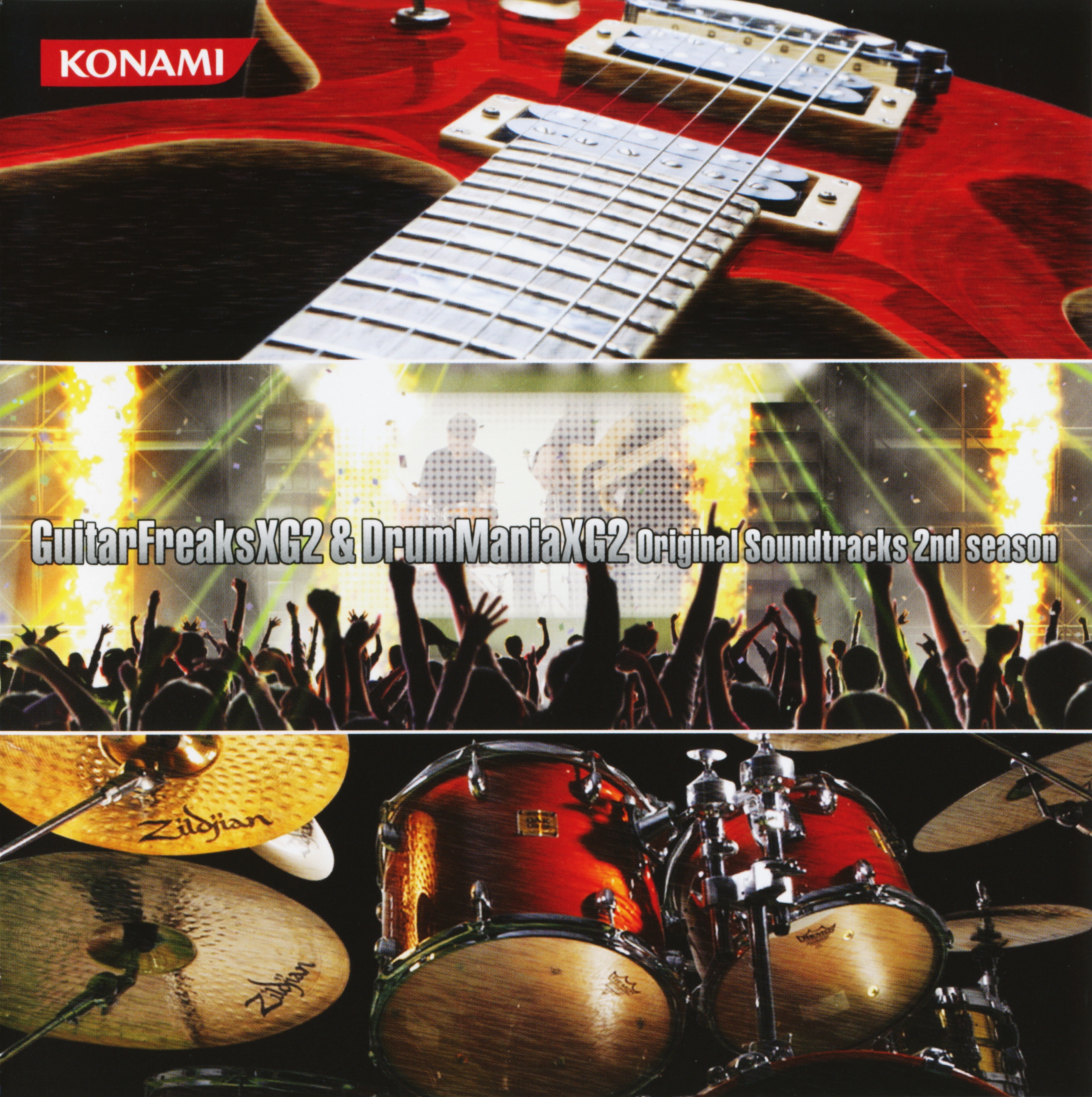 GuitarFreaksXG2 & DrumManiaXG2 Original Soundtrack 2nd season